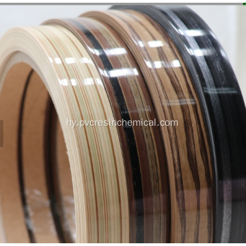 3 մմ PVC Edge Banding գույներով